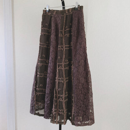 brown lace fringe long skirt
